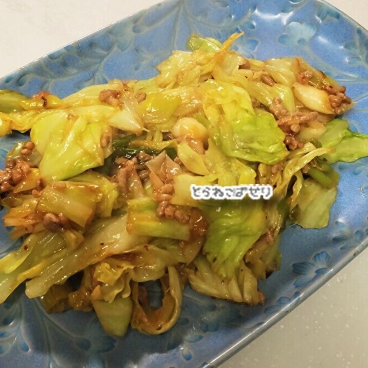 麻婆キャベツ